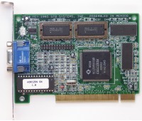 STB Horizon 64