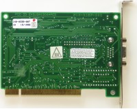 STB Horizon 64