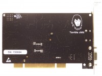 Anthony Zxclxiv Wild Child