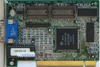 STB Horizon 64