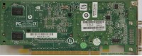 Quadro NVS 285 (q383)