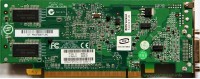 Quadro NVS 285 (q283)