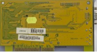 SiS 6326 4MB SDR HQ