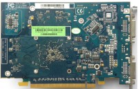 Sapphire Radeon X1650 Pro 256MB GDDR3