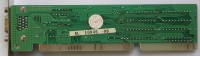 Realtek RTG3105iEH